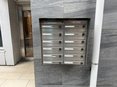 【その他共用部分】 | ゴールドレジデンス豪徳寺