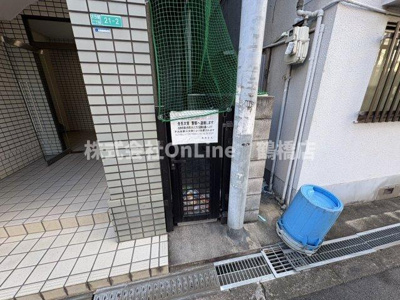 【周辺】 | シャンボール今里Ⅱ番館