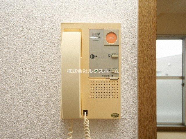 コンプリーションⅠのセキュリティ