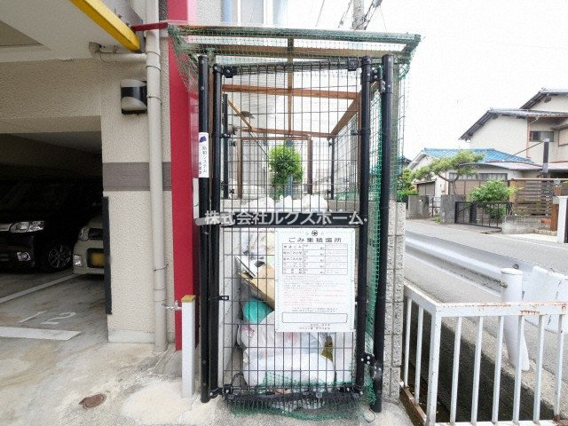 コンプリーションⅠのその他