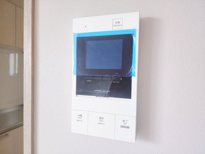 【セキュリティ】 | Le chat roux （ルシャルー）