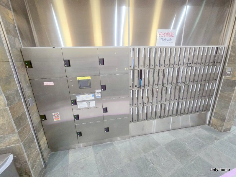 ブラービ南船場　仲介手数料無料の設備