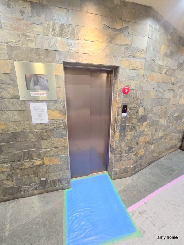 ブラービ南船場　仲介手数料無料の設備