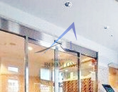 プレール・ドゥーク東京イーストⅣリバーサイド