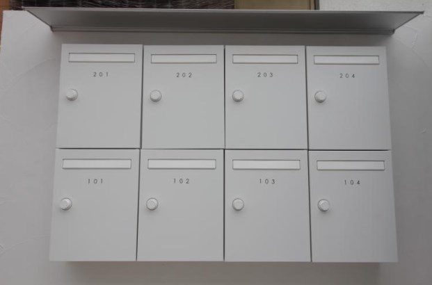 ソルナクレイシア方南町のその他共用部分