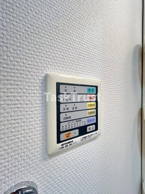 【設備】 | willDo天満橋