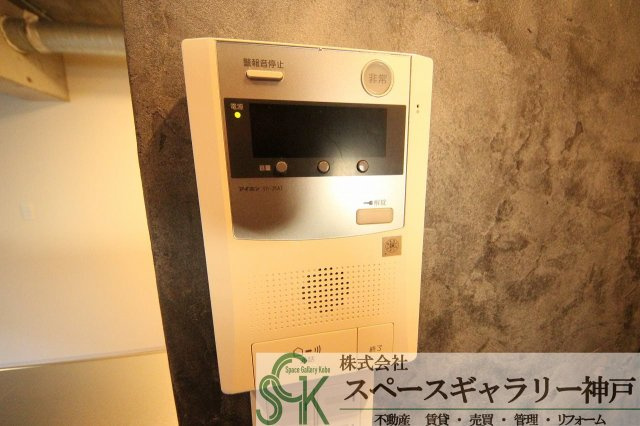 パールヒル清水が丘のセキュリティ