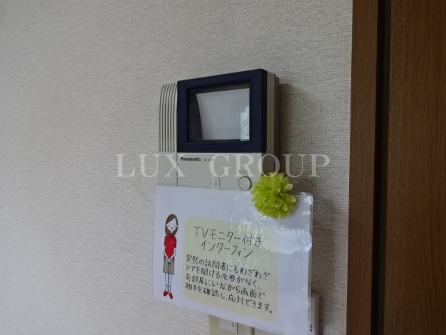 【セキュリティ】 | カーサベルデA