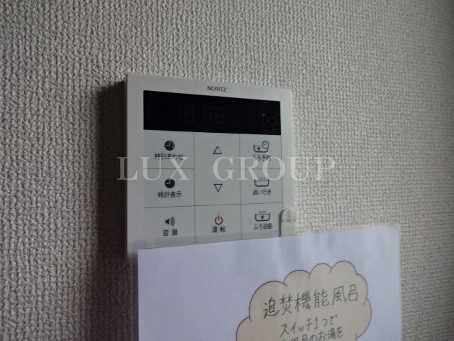 【その他】 | カーサベルデA