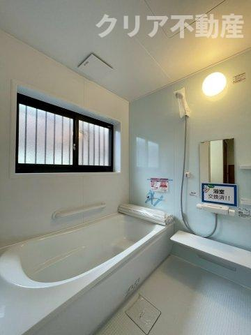 【浴室】 | 前橋市箱田町　中古住宅