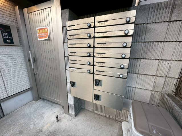 ラパーチェ プリモのその他共用部分