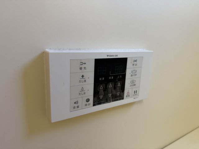 ラ・フォーレ三和の設備