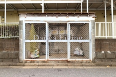 【その他】 | マリーゴールド | 敷地内ゴミ置場