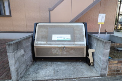 【その他共用部分】 | クレールセゾンAB | ゴミストッカー