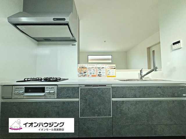大野城市白木原4丁目2期1号棟