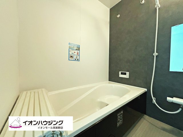 大野城市白木原4丁目2期1号棟