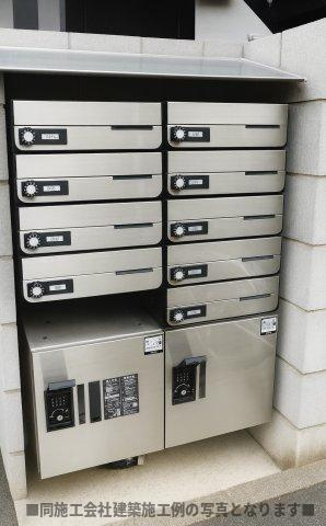 Forest Park Hillsのその他共用部分