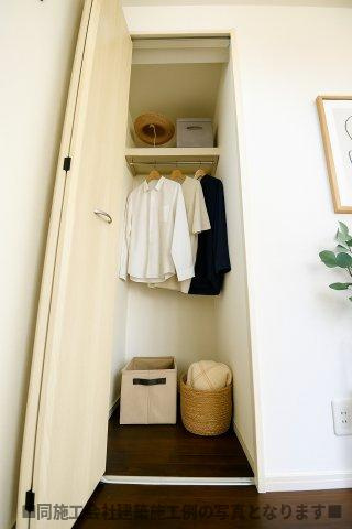 Forest Park Hillsの収納