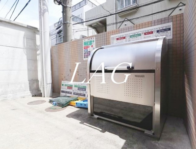 【その他】 | センチュリーコート