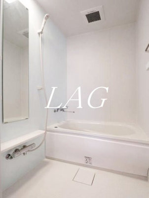 【浴室】 | センチュリーコート | お風呂です。