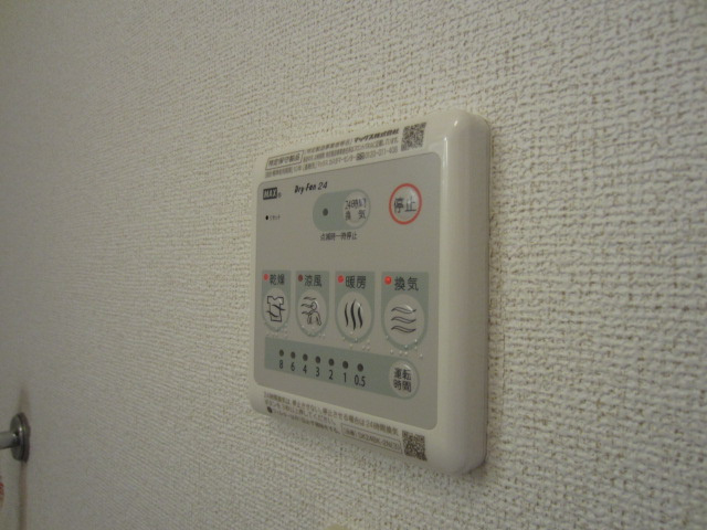 【設備】