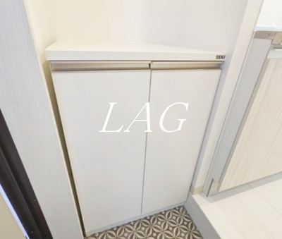 【その他】 | フリージア西小山