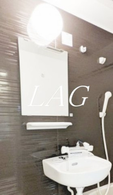 【洗面所】 | フリージア西小山 | 洗面台です。