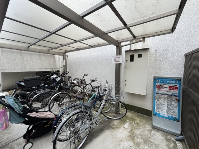 【その他共用部分】