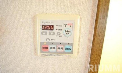 【その他】 | パークウエル代田橋