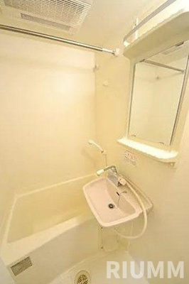 【浴室】 | パークウエル代田橋