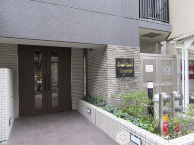 【エントランス】 | クローバーコート黒門町