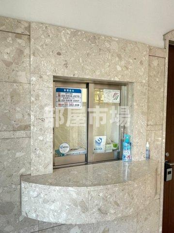 プレールドゥーク東京イースト4リバーサイドのその他共用部分|管理室