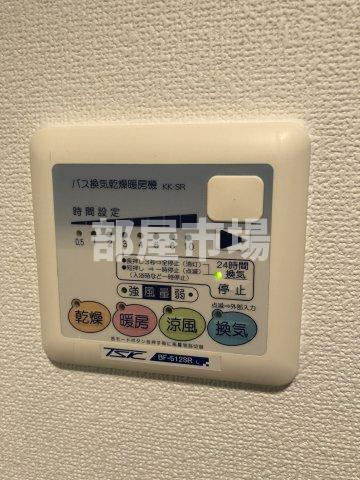 プレールドゥーク東京イースト4リバーサイドの設備|浴室乾燥機パネル