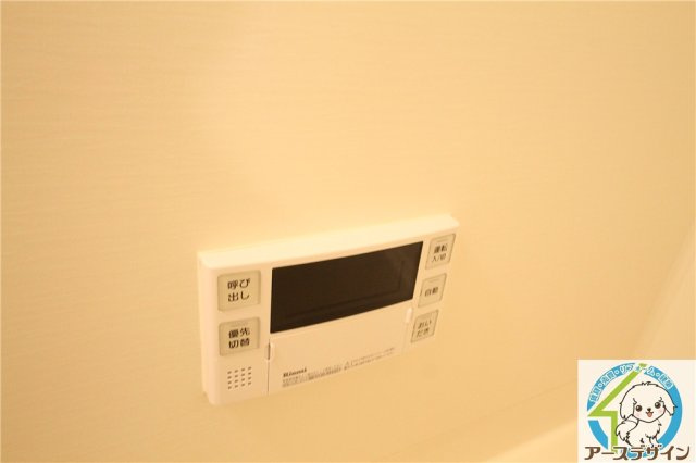 ハーベスト　スクエア弐番館の設備|※類似部屋