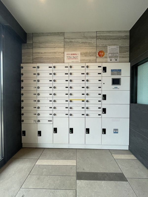 【その他共用部分】 | スパシエイラーレ横浜