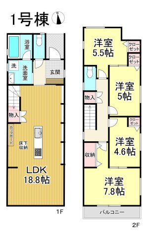 【今からご案内可能】刈谷市荒井町2丁目　全2棟の間取り|事前予約にて現地ご見学いただけます！お気軽にお問い合わせください♪
■株式会社　セキュアハウス■
住宅ローンに強く、知識、経験豊富なスタッフ在籍
お客様に寄り添い、ご成約後もサポート致します。　　　　