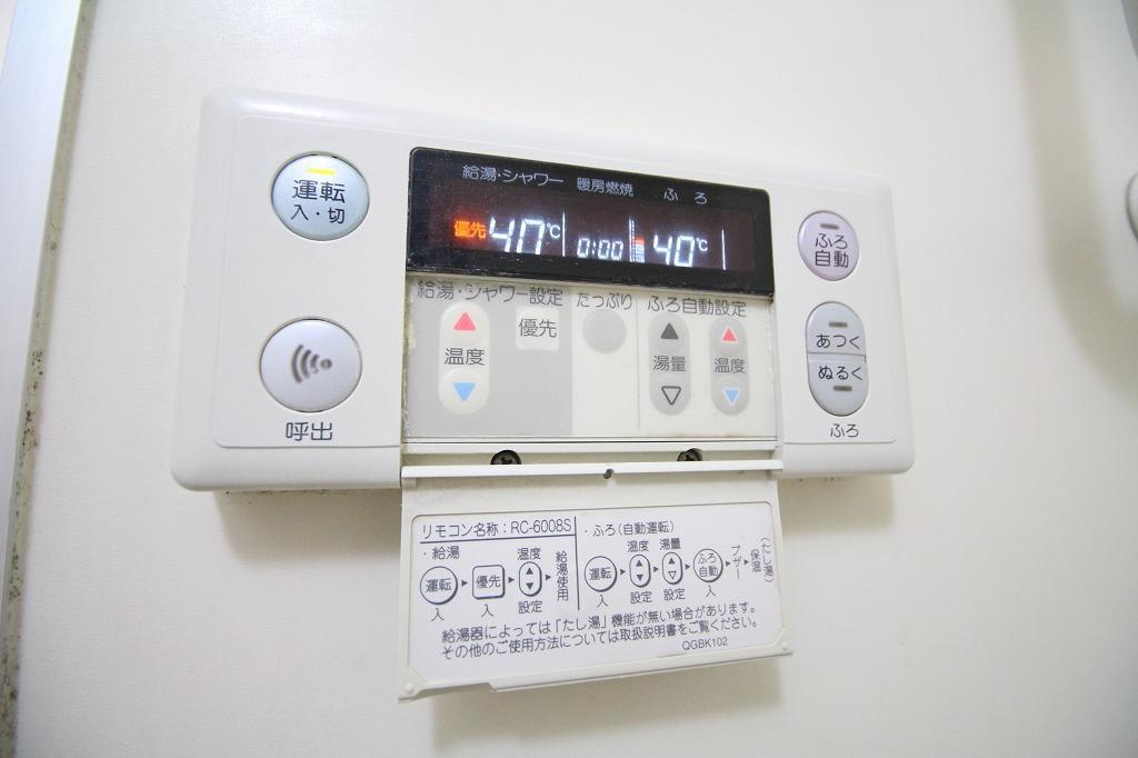 プラザハイツ二ツ屋　D棟の設備|※お部屋により仕様が異なる場合がございます※