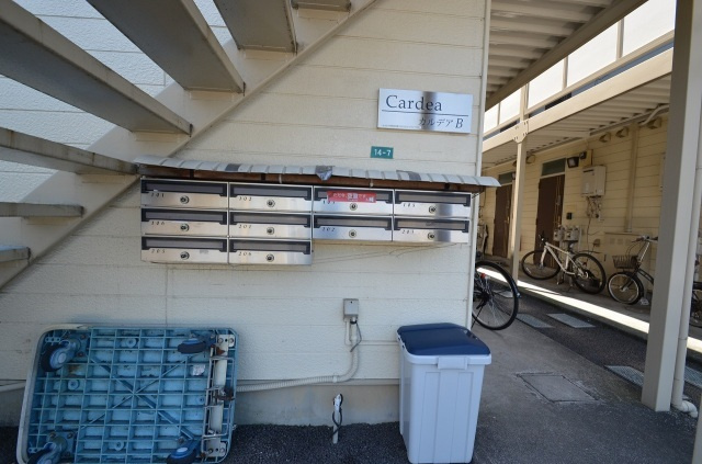 カルデアB棟のロビー|清潔なロビーです