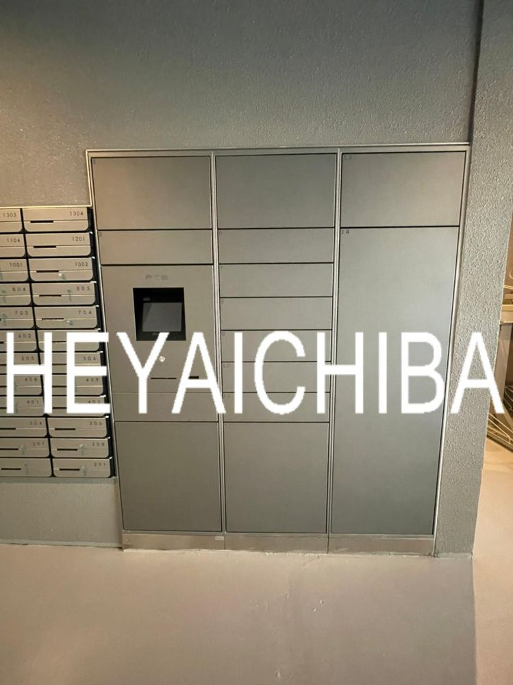 ヴィラクレール浅草のその他共用部分|宅配ボックス