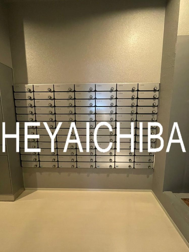 ヴィラクレール浅草のその他共用部分|メールボックス