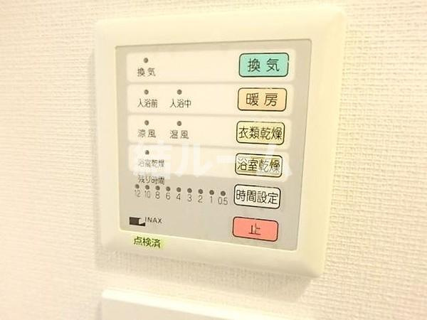 北区滝野川６丁目の賃貸マンションの設備