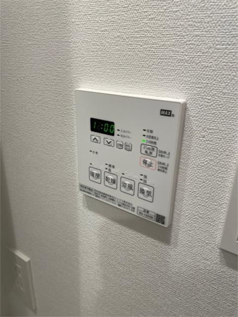 メイクス東向島Ⅱの設備|浴室乾燥機