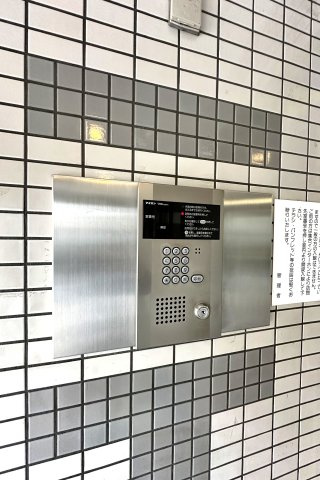グローリア初穂お花茶屋の防犯設備|暮らしに安心をプラス。オートロック付きで不審者の侵入もシャットアウト。