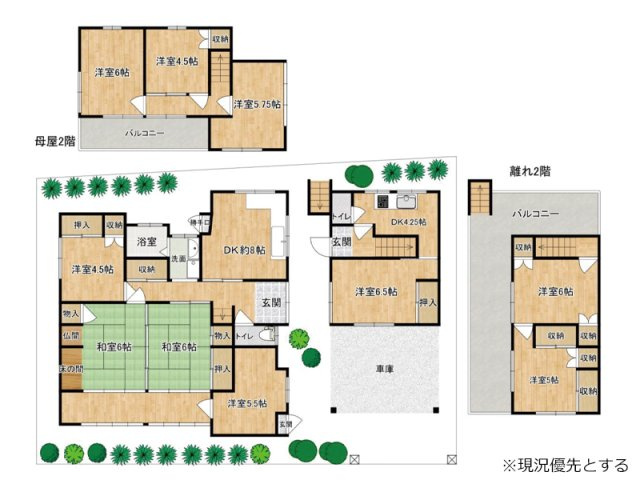 【間取り】 | 四條畷市中野本町