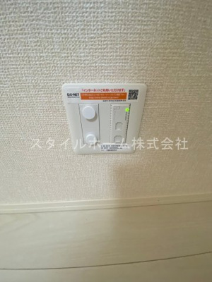 【設備】 | ヴェルジェA | イメージ写真です。