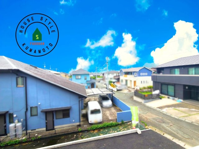 宇土市栗崎町第1₋3棟(2号棟)の展望|眺望や窓からの景色が良いと、家で過ごす時間も快適です。