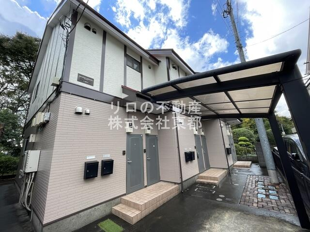 府中市西府町1丁目のアパートの画像