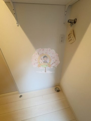 【設備】 | ハーミットクラブハウスパール