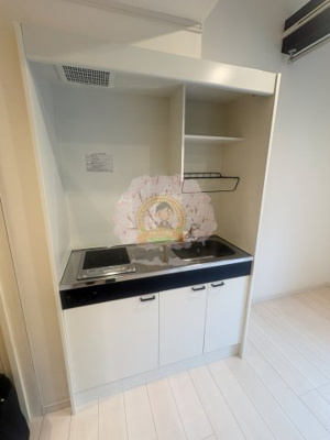 【キッチン】 | ハーミットクラブハウスパール