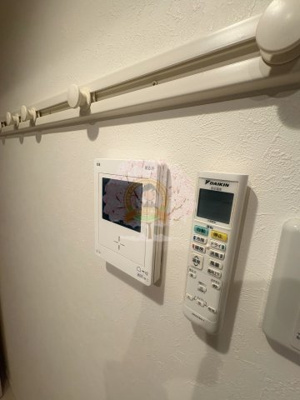 【セキュリティ】 | ハーミットクラブハウスパール